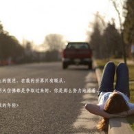 香港今晚必开一肖免费图片